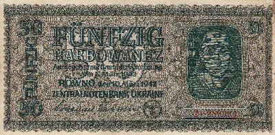 Beschrijving voorzijde: MINER